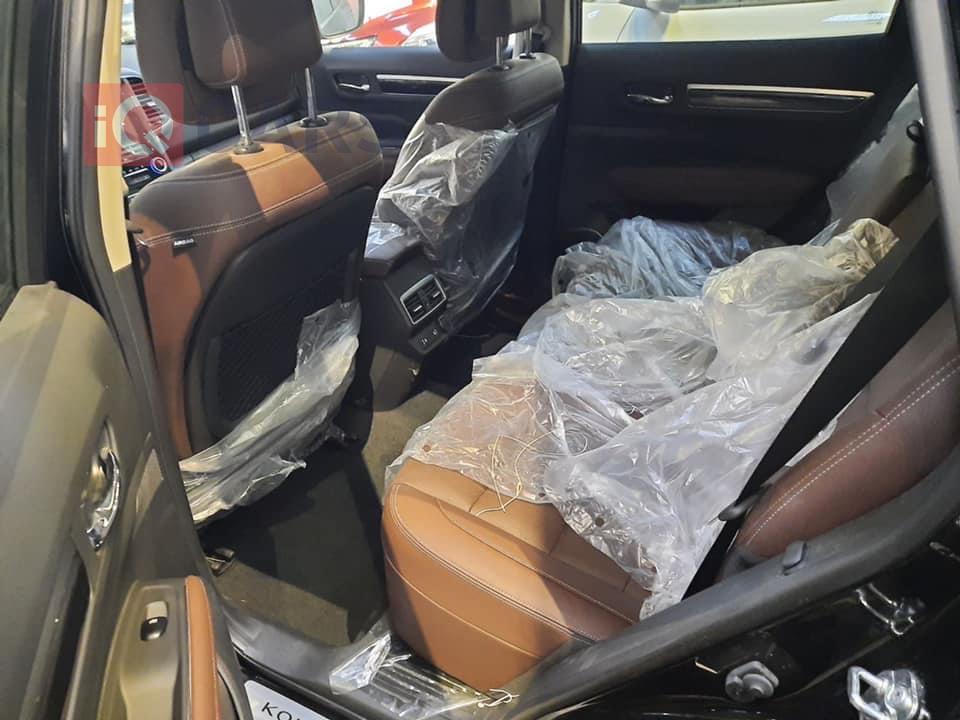 رينو كوليوس